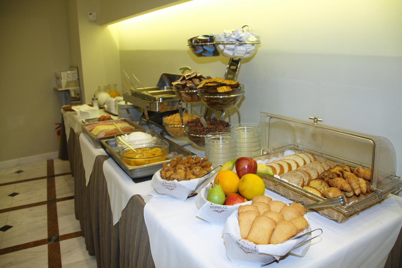 Morfeas Hotel Argos Bagian luar foto
