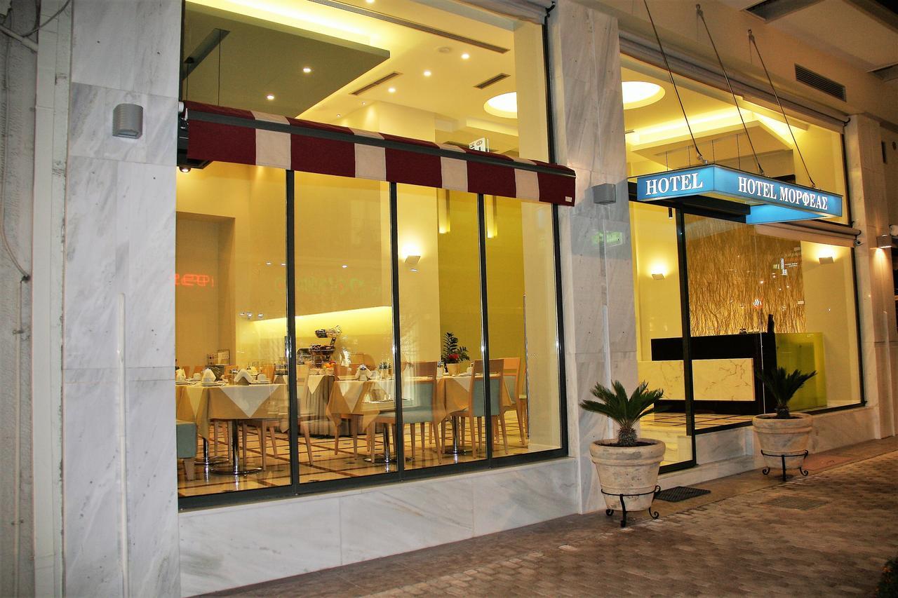 Morfeas Hotel Argos Bagian luar foto
