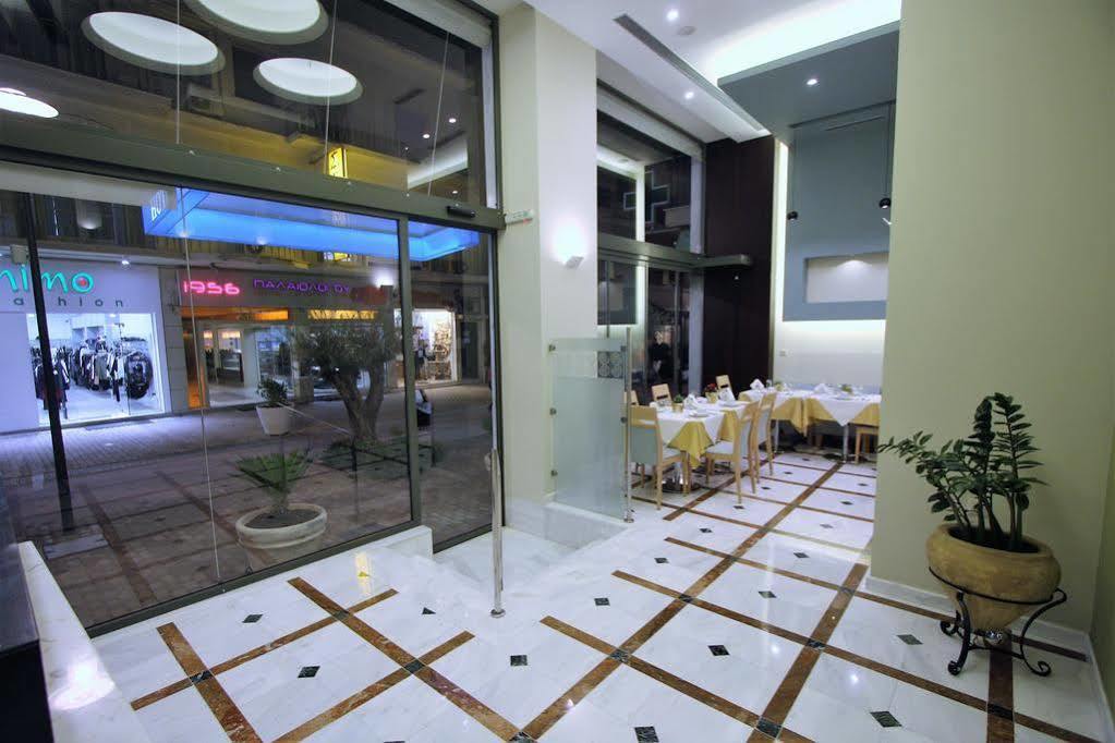 Morfeas Hotel Argos Bagian luar foto